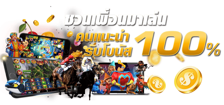 pgplay123 สล็อตแตกบ่อย เว็บตรงมั่นคง โอนไวทันใจ